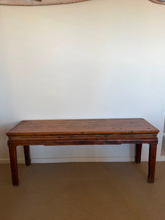 Antique Chinese Elm Wood Altar Table - Rustic Console Bench - Image 1