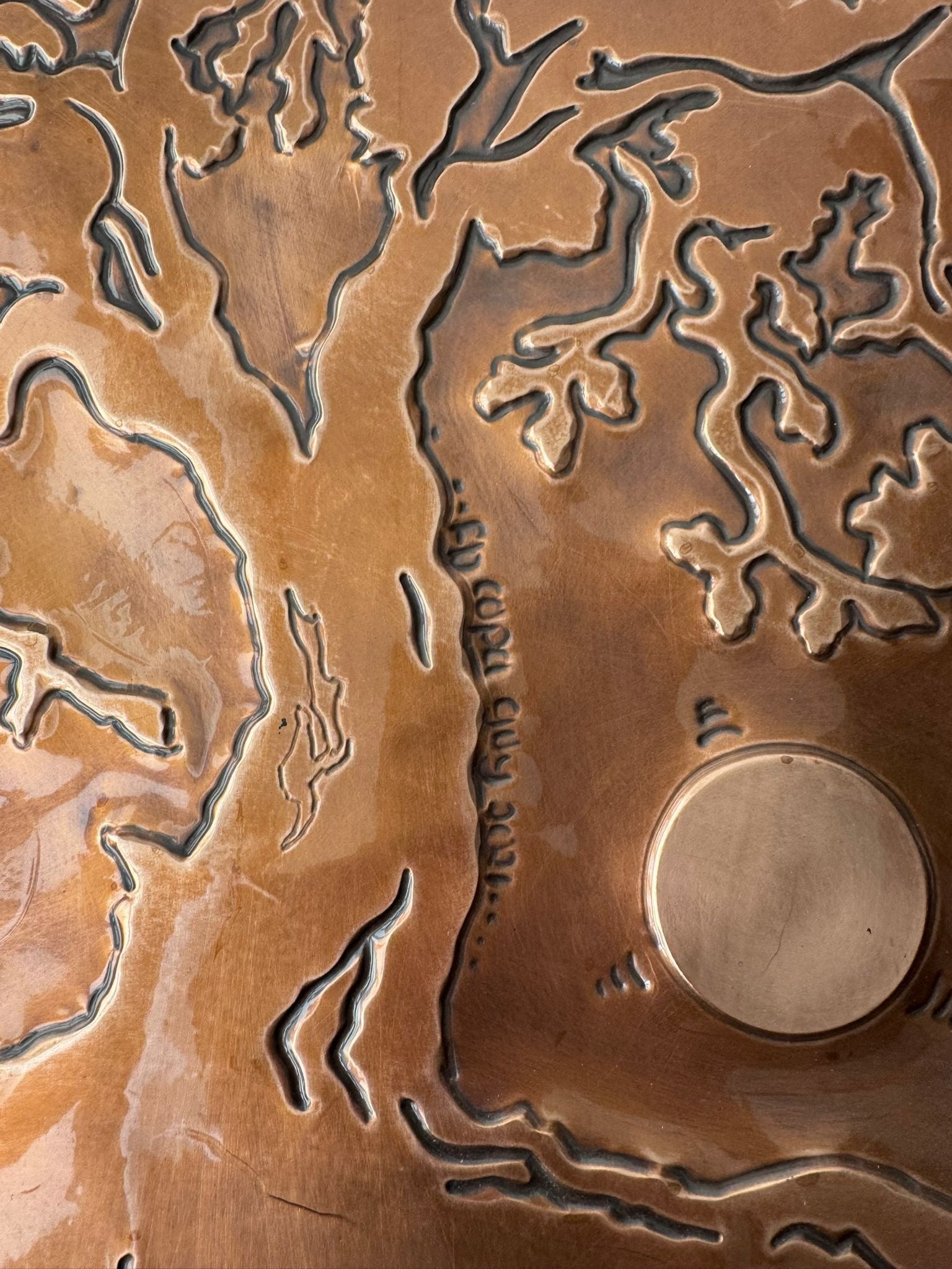 Ed Cope Guy Tree of Life Copper Relief Sculpture 2001 - Image 1
