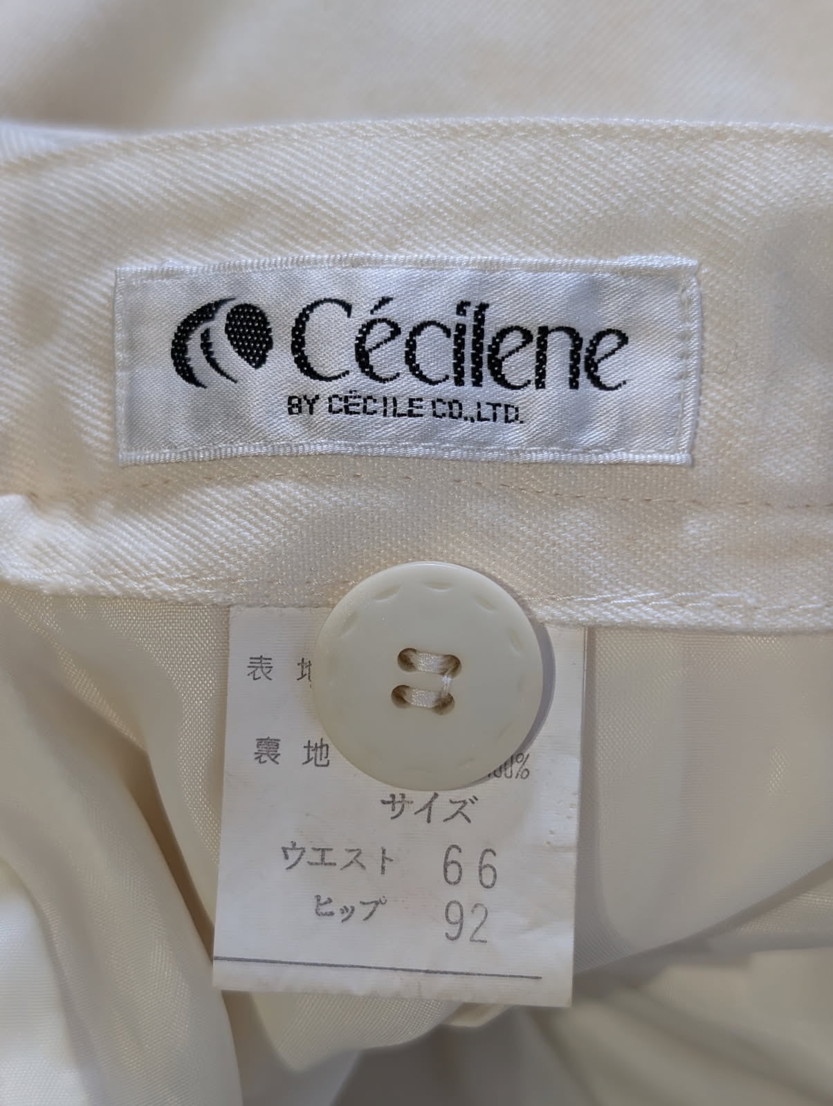 Cécilene Vintage Double-Breasted Midi Skirt Cream - Image 5