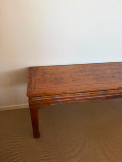 Antique Chinese Elm Wood Altar Table - Rustic Console Bench - Image 3