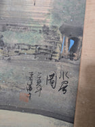 Vintage Japanese Kakejiku Hanging Scroll Ink Wash Painting - Image 3