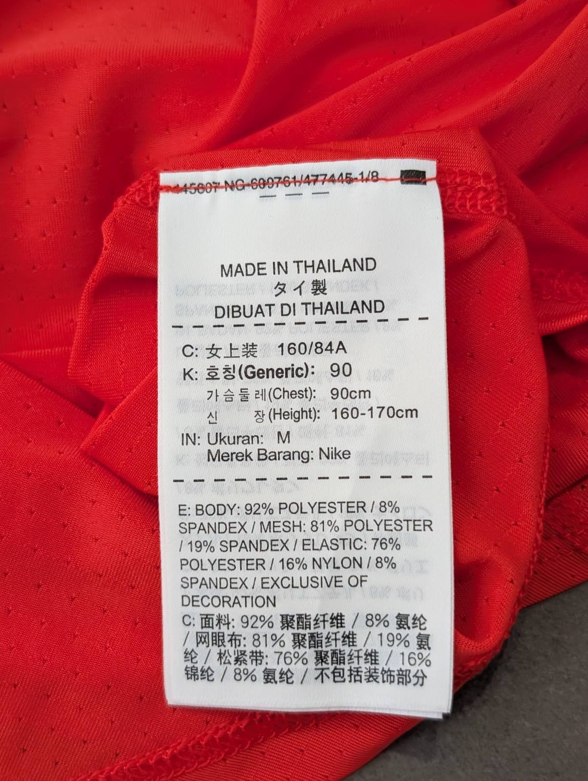 Nike Dri-FIT Racerback Tank Top - Orange/Red Logo Elastic Strap - Image 4