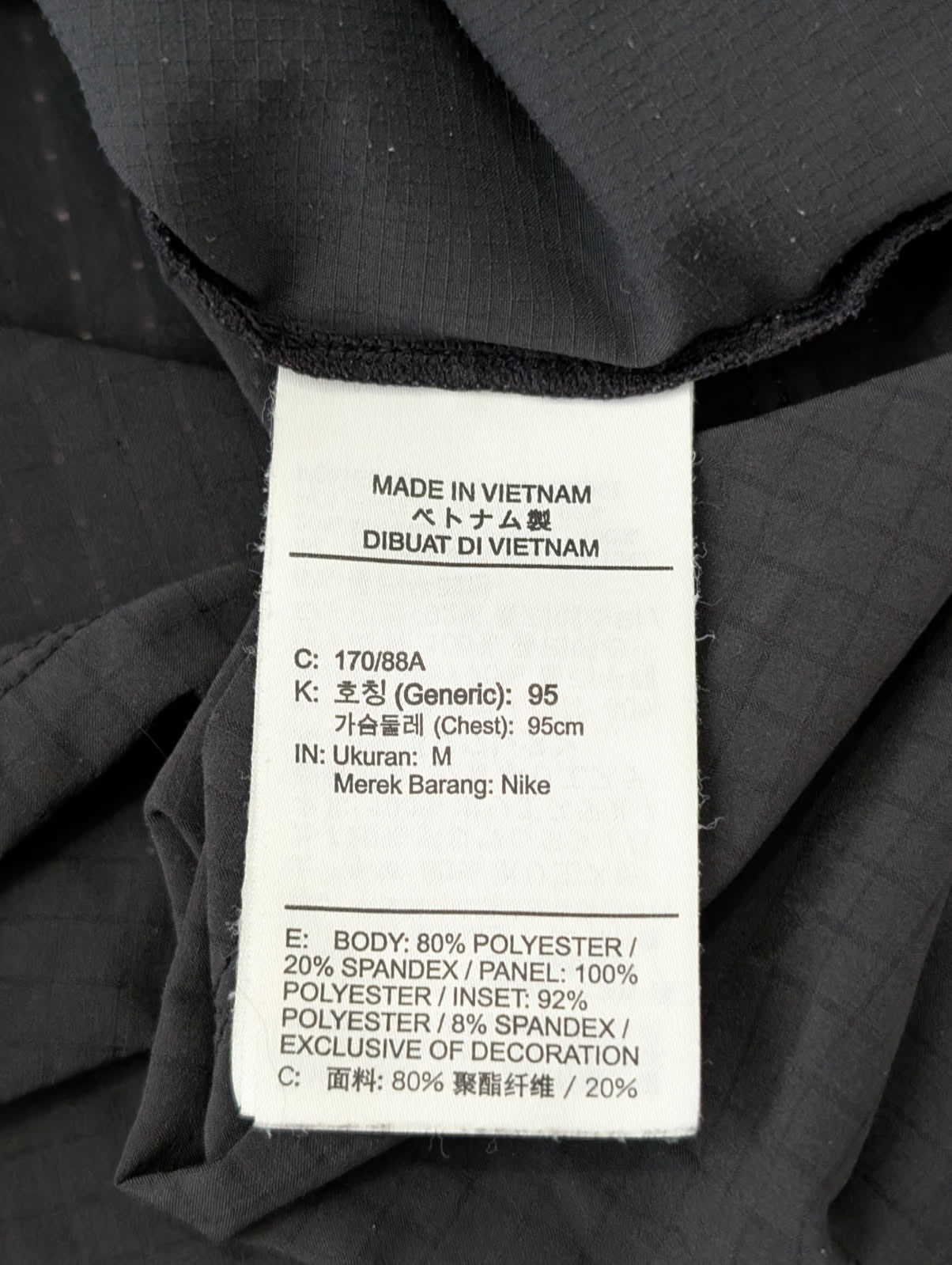 Nike Trail Running T-Shirt - Men's Size Medium Black Dri-Fit - Image 4