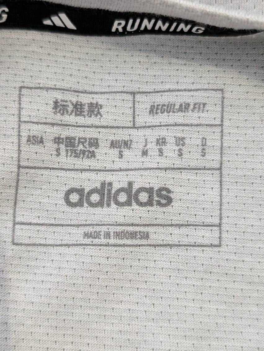 Adidas Own The Run 3-Stripes Tee - Men's Grey Running Shirt Size S - Image 4