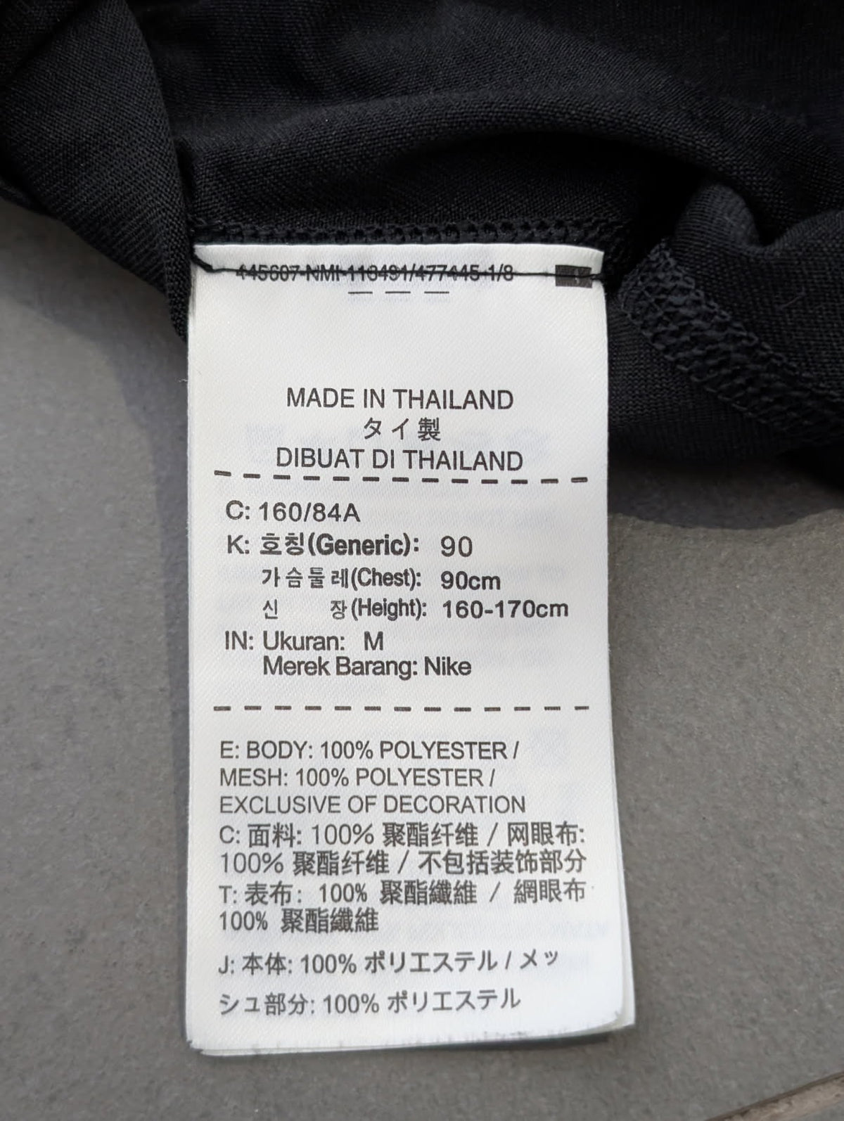 Nike Women's Just Do It Logo Strap Tank Top - Black Size M - Image 4