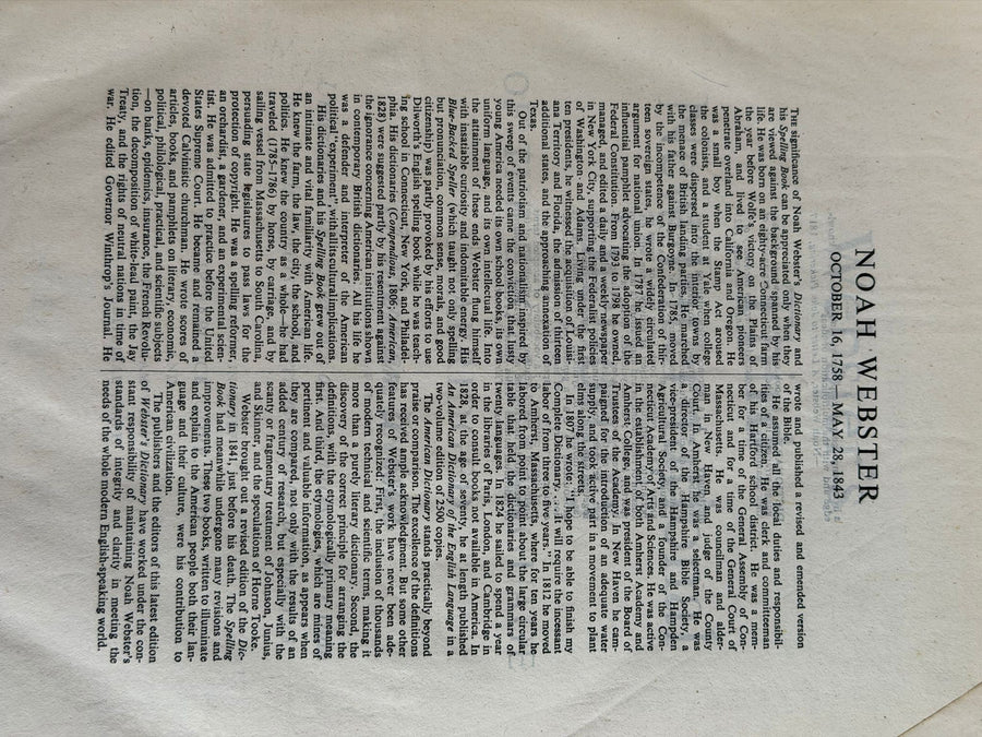 1969 Webster's Third New International Dictionary - Unabridged Hardcover - Image 4