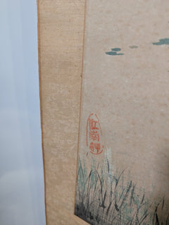 Vintage Chinese Ink and Wash Landscape Scroll Painting - Traditional Art - Image 5