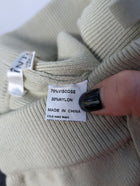 INTO Ribbed Knit Wide Leg Lounge Pants Beige Size S - Image 6