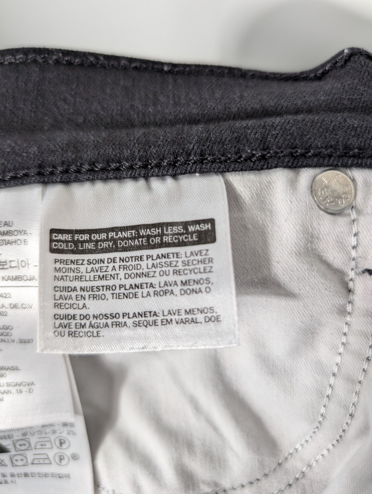 Levi's 311 Shaping Skinny Jeans Black Women's Size 32 - Image 10