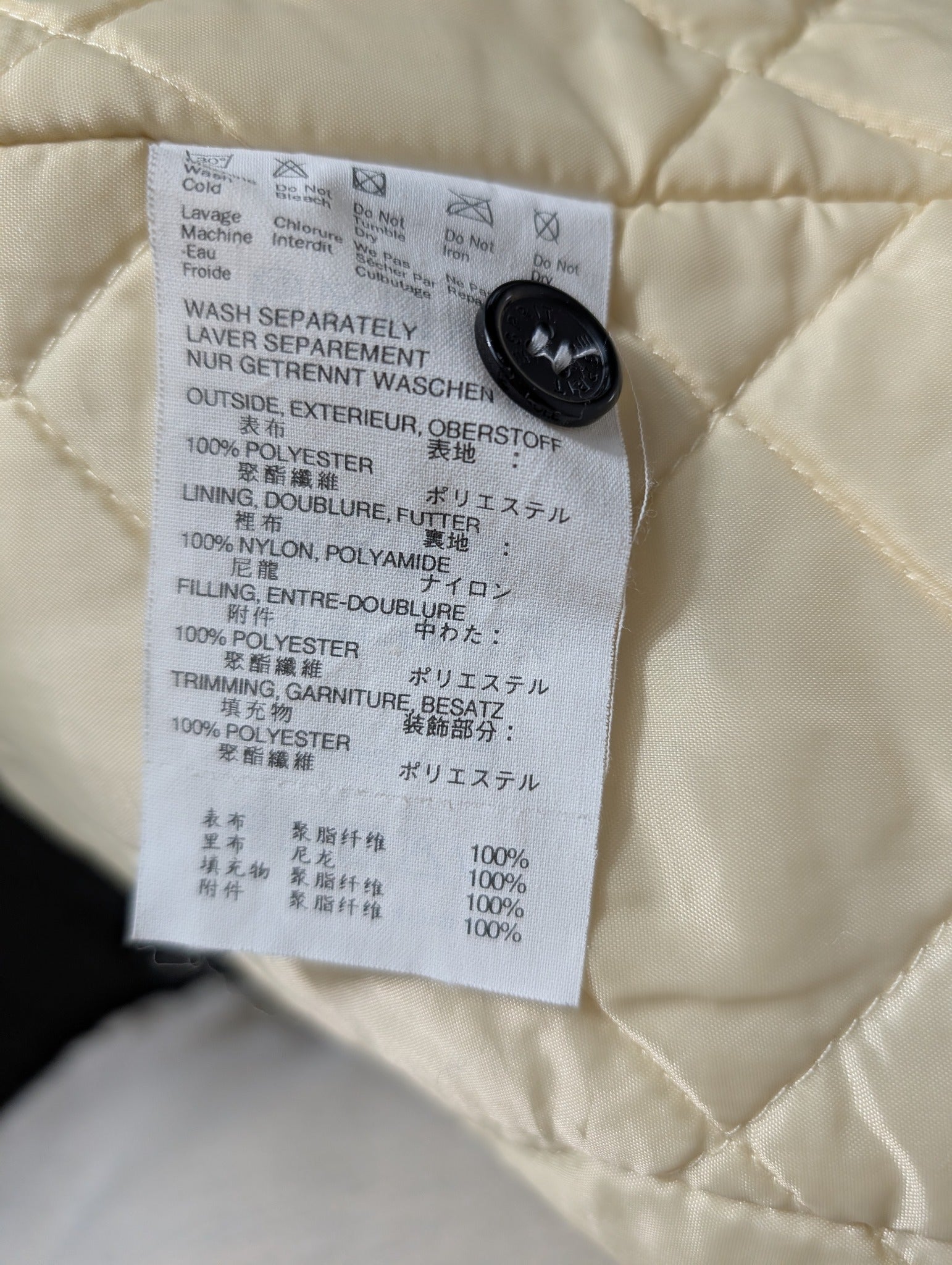 Esprit Padded Quilted Vest Beige Women's XS - Image 7
