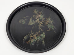 Vintage Asian Serving Tray Black Lacquerware Hand-Painted Landscape - Image 1